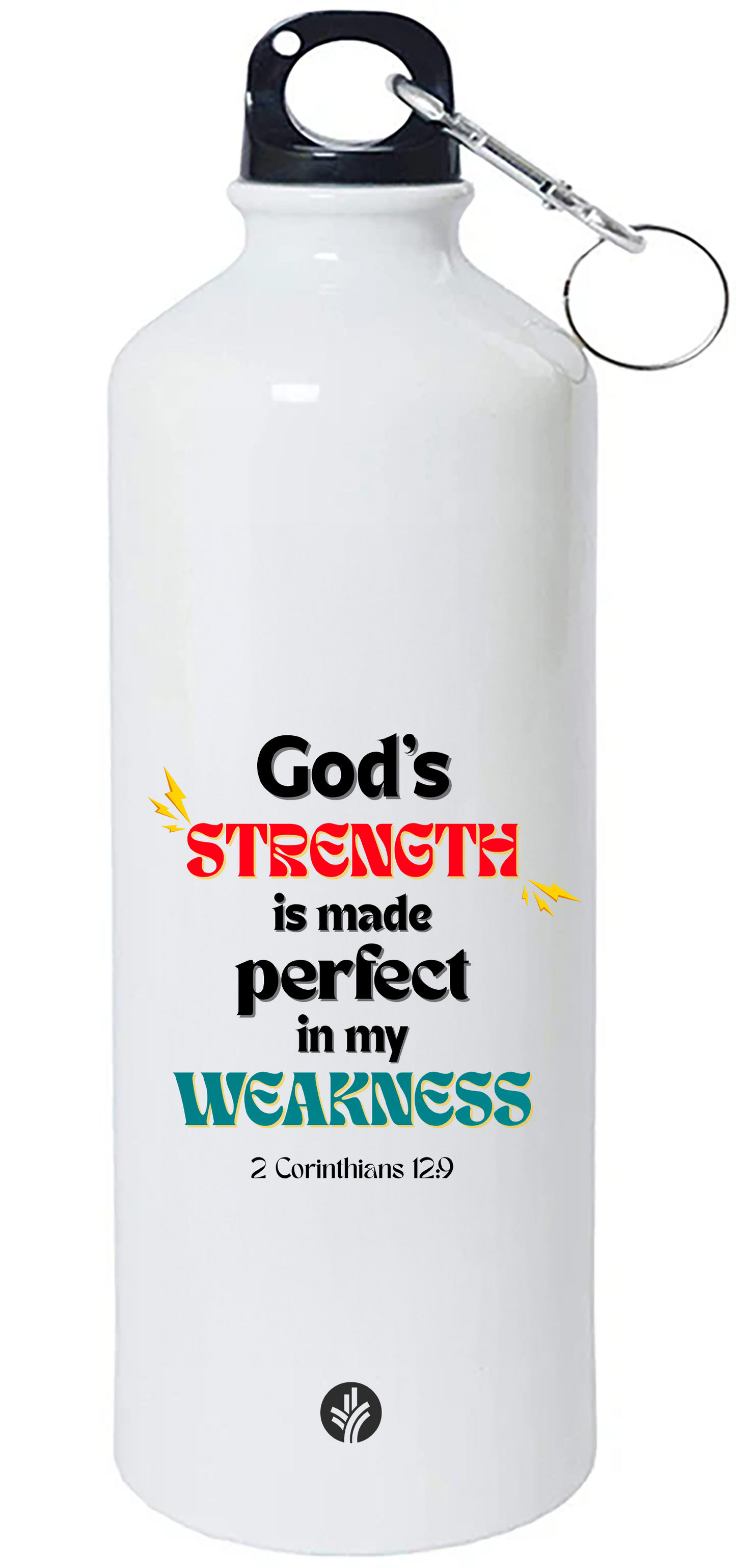 God's Strength Is Made Perfect