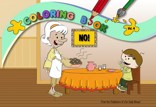 Colouring Book - No!
