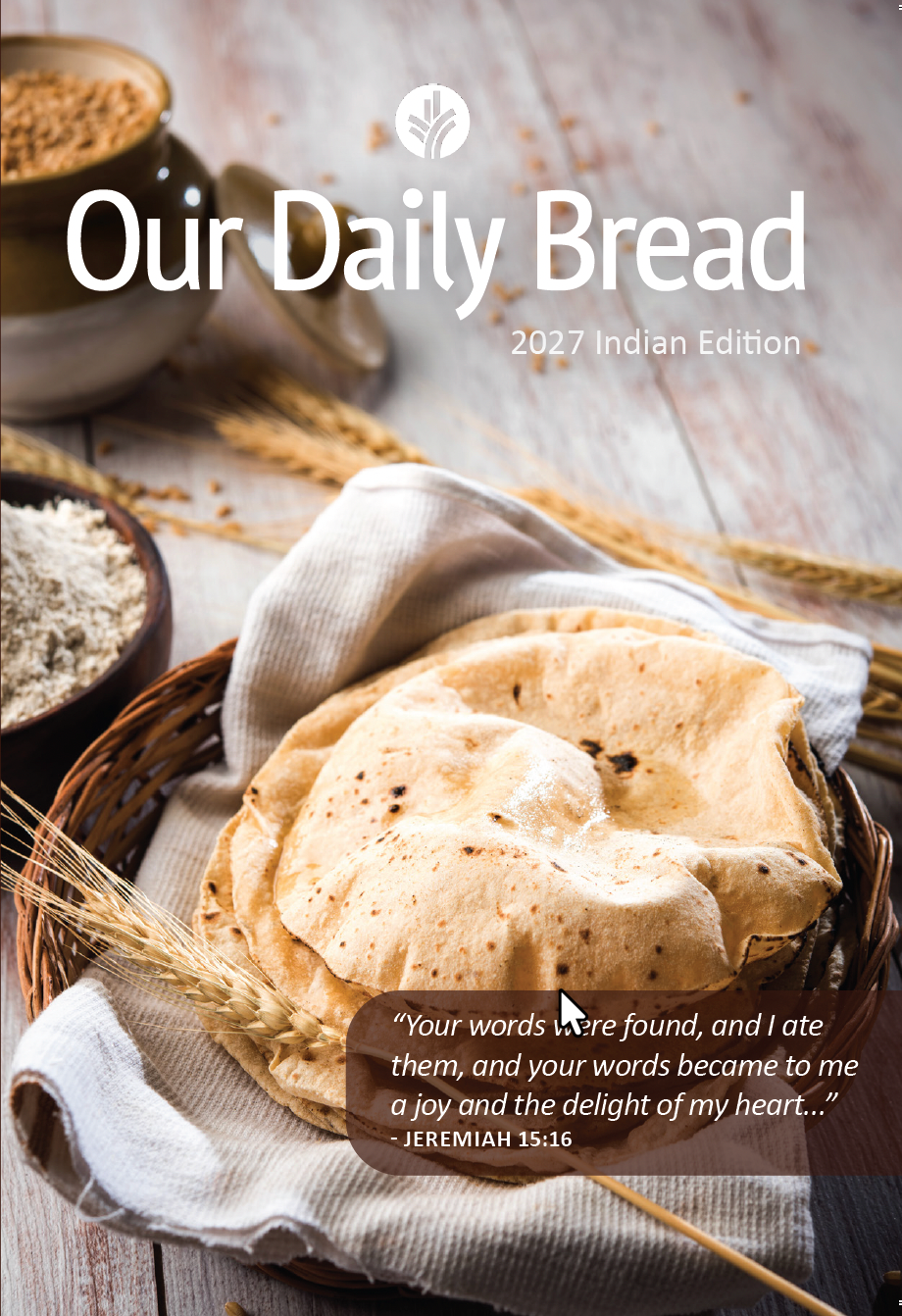Our Daily Bread English Annual 2027 - Indian Edition. 