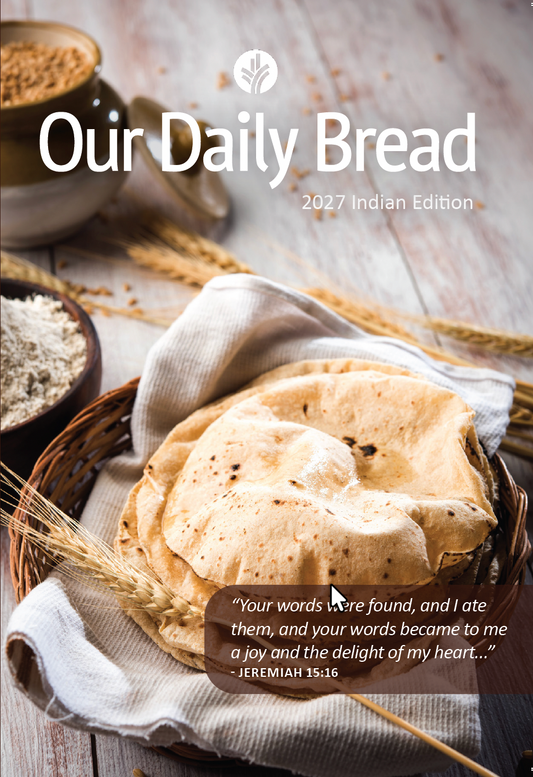 Our Daily Bread English Annual 2027 - Indian Edition. 