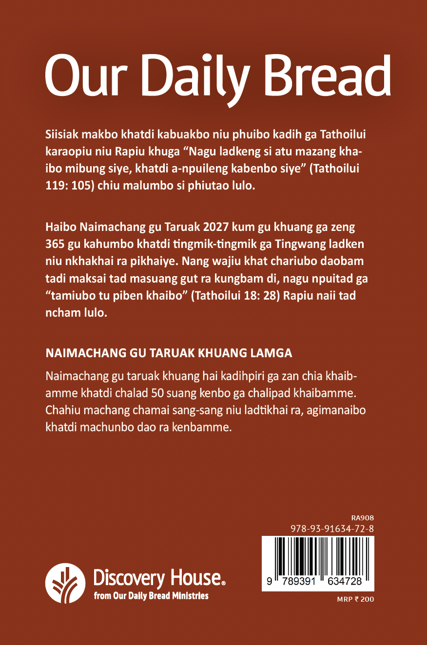 Our Daily Bread Liangmai Annual Edition 2027