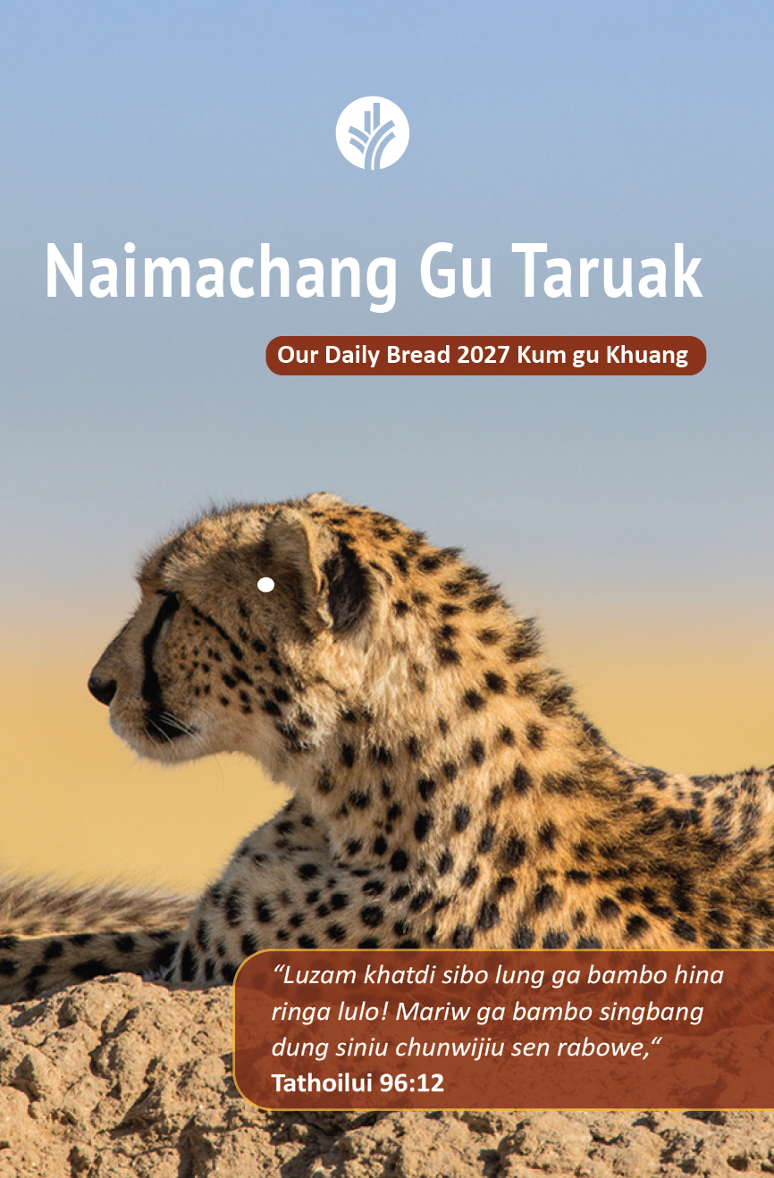 Our Daily Bread Liangmai Annual Edition 2027