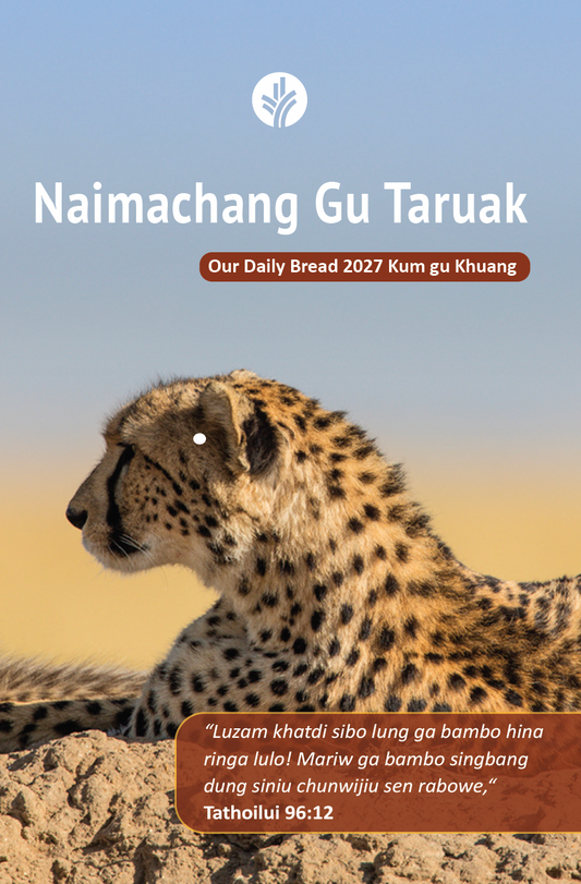 Our Daily Bread Liangmai Annual Edition 2027