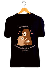 Load image into Gallery viewer, You are precious - Mama Bear
