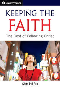 Keeping the Faith [E-book]