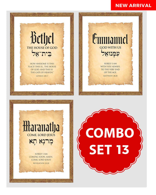 Bethel, Emmanuel & Maranatha - Combo Set 13