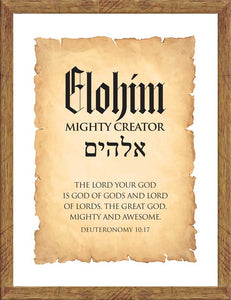 Elohim – Discovery House Distributors Pvt Ltd