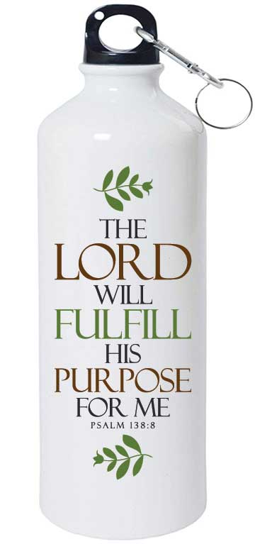 The Lord Will Fulfill